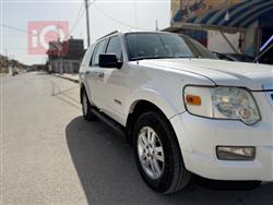 فورد إكسبلورر